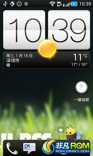 201401211352098003.jpg