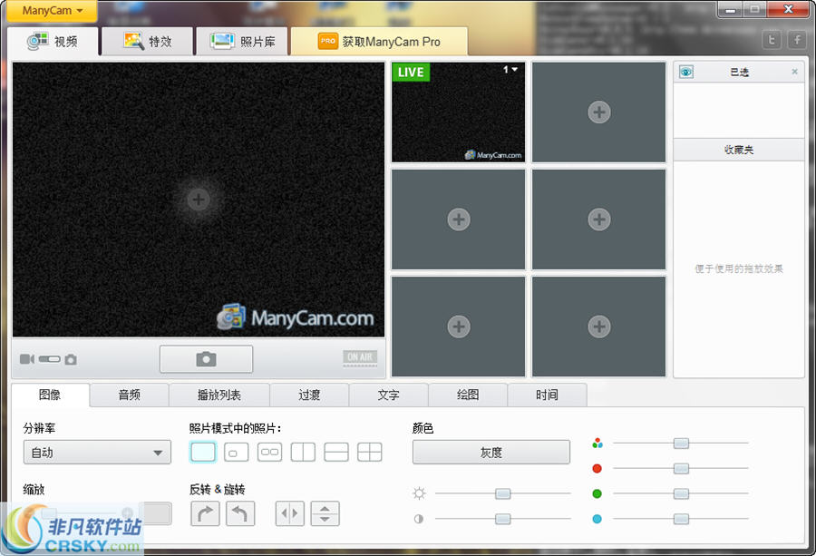 2014012414231437.jpg