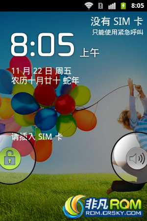  S5830 CM  ȶ ʡ V1 Android2.3.7