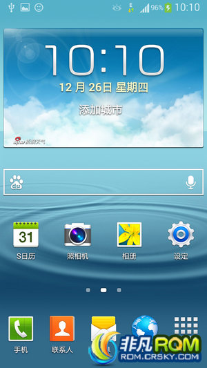  Galaxy S3 (I9300 4.3) V1.5 ROOT ȶ 