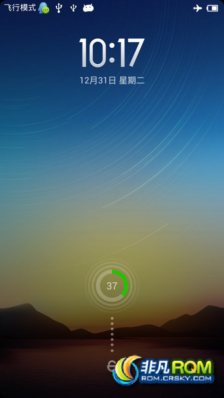  S5830iˢ Żٶ Żڴռ ŻGSMźżWIFIź