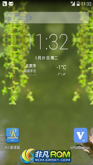 I9300ˢ ׿4.4.2 Temasek's UNOFFICIAL CM11 ȶ ״̬Ĭ͸