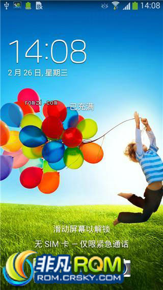 i9300 ROM ڹٷ4.3 XXUGMK6ȡ ɫ