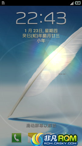 I9300 ʡ S4 Ի