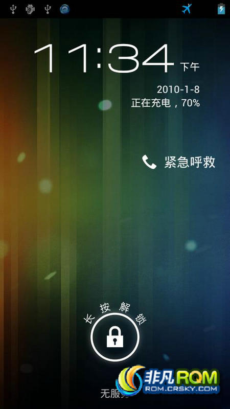 A800ˢ 40%  ػ 