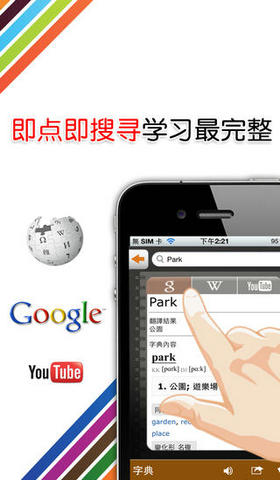201403281416575765.jpg