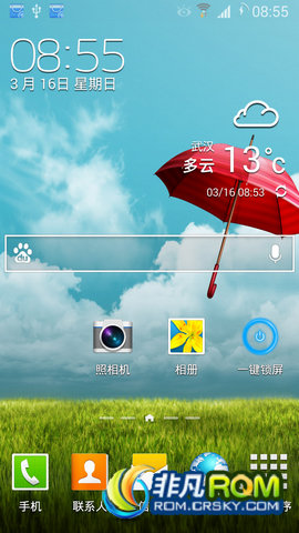 I9300 ROM ڹZCUBML1 ںŻ Ի