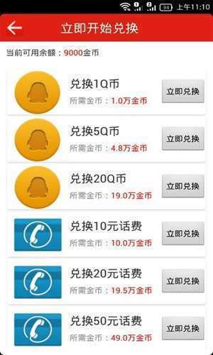 2014041517101791.jpg