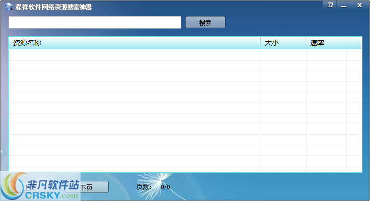 2014042114224117.jpg