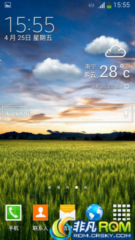 I9300 ROM Eshen1987 K17  