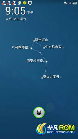 ŵX ROM v6.0ʽ ڰٶ°汾ֲ