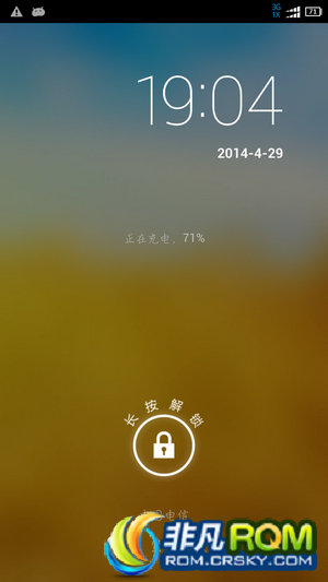 N5S ˢ N5SŰȫR-UIа淢  Чʵ