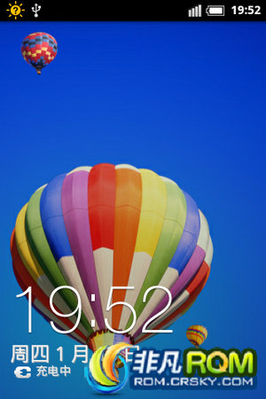 S5830iˢ ͷEmotionUI  ʡ bootʡ ȫŻ