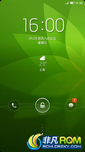 i9300ˢ OS5 126 ֧˫˫ ޸Ȩ ŻУ׼ ʡ翪