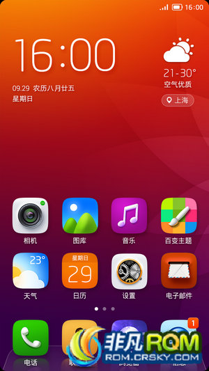 i9300ˢ OS5130 ʡ翪 ޸BUG ȶ