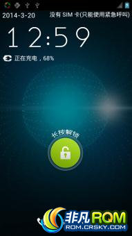U819ˢ ¹ٷ ʡȶ ڴV6ű beatsЧ Żwifi