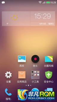 U819ˢ MIUI V5 192  ȫ 