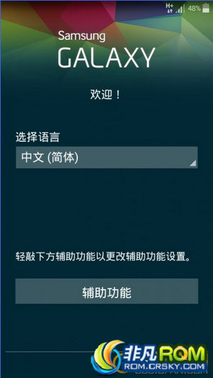 I9300ˢ XXUGND3 Gϵ8.0 ٷʡ Ƽʹ