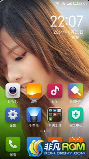 I9300 ˢ 4.1.1 MIUI V5 Ƽ Ż߻Ӧ ٲӳ