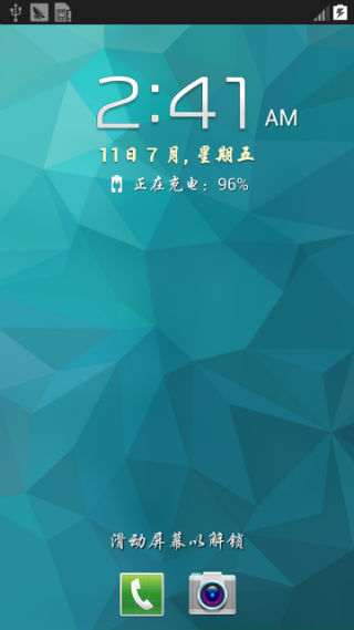 I9300ˢ ٸϵͳȫλŻ ȫ ȶʡ