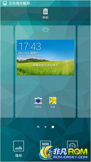 I9300ˢ ڹٷ4.4.2 XXUFNE1 v5.0 ϸŻ S5ʡģʽ ȶ