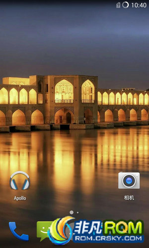 i897 ˢ ׿4.4.4 ɿART .ӿʾٶ ʾ