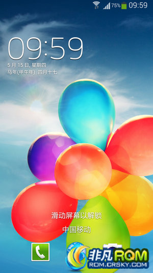 S3(I9300)ˢ ٷ4.3 ȶ ʡV4.0