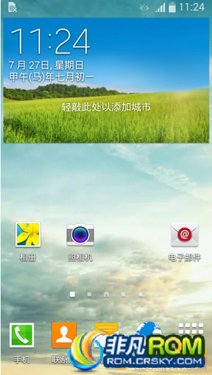 I9300 ˢ HD52.2ٷ4.3 XXUGND5 Ż 