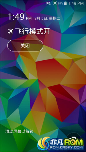 I9300ˢ ๦ ʵ Ż ޸tts