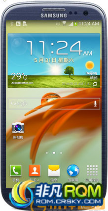 I9300 ˢ Update 4.3 root ͨ¼ ʡǿ