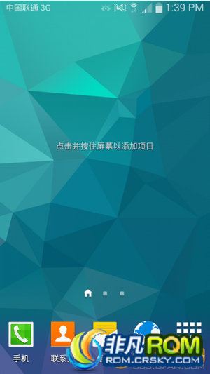 I9300 ˢ ROM NB6 s3/s5ѡˢ ֽ һڴ wifiǿ