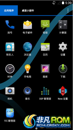 I9300 ˢ SlimKat.build7.2.1 4.4.4ȶ T9 ͨ¼