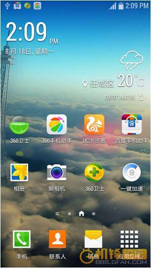 i9300ˢ 4.4.2ֲS5 V3.0  ʡര ״̬͸