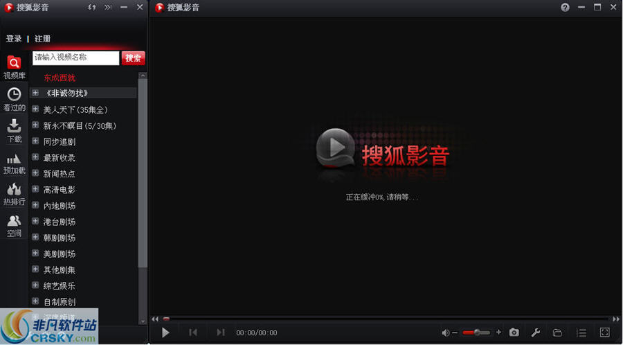 2014081914194178.jpg