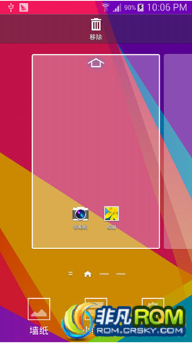 I9300ˢ 4.4.2 V6 ʽXXUFNE1 ֲs5 ȫS5 