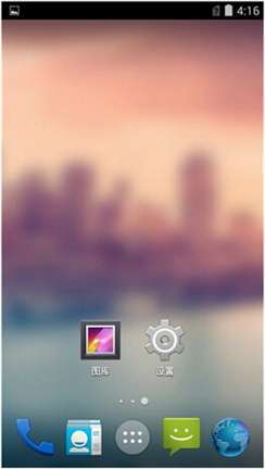 i9300ˢ 4.4.4Carbon PIE ״̬˫ ƽ ʮ