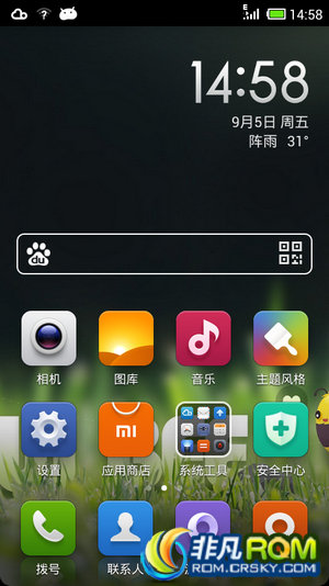 201409100933130688.jpg