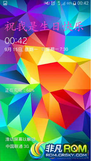 I9300ˢ s5 ޸ tts Żڴ Ż˲