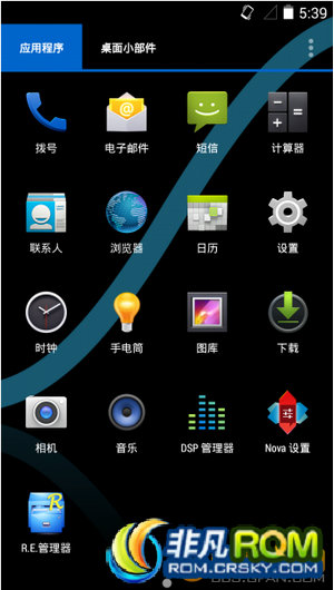 I9300ˢ SlimKat.build7.9 4.4.4ȶ ʾ T9 ޸ϵͳBUG
