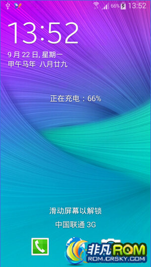 I9300ˢ XXUGNH4 4.3 G15.0 S5 ȶ ճʹ