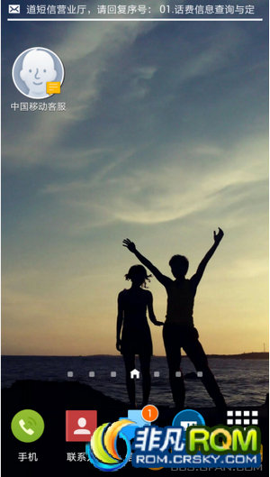 I9300ˢ XXUGNG4 Grace3.2 based on zds7.0 븡Ϣ ˵ɱ
