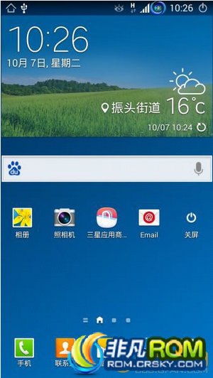 N9005ˢ NOTE3ͨˢ ӹʾ T9 ɴ򿪺͹ر