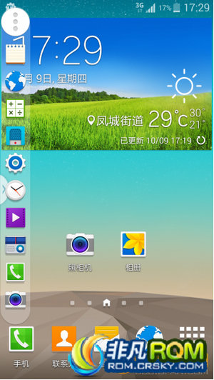 I9300ˢ MAN4.4.2 ȫֹ T9 ȥ¼ ƽϵͳǩ