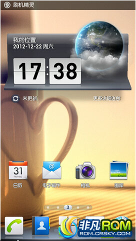 ΪT8950ˢ B07װ ʡǿ ROOTȨ Ż