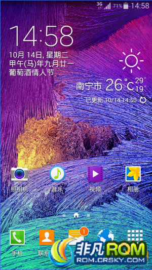 N9005ˢ ͨ4.4.2 S5 G4.0ʡ