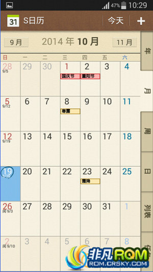 5