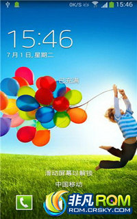 i9300ˢ ڹٷ4.3 XXUGMK6汾Ż ȶ