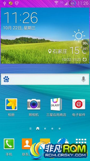 N9005ˢ S5ֲ JasmineROM v2.4.1 ʾ T9 GPS붨