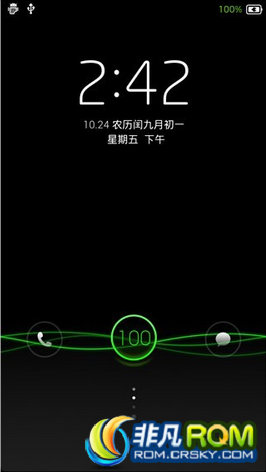 I9300ˢ 14.9.19 ȡROOT ߻Ӧ ʡŻ