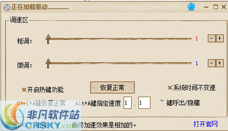 2014103010290424.jpg